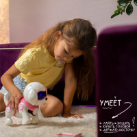 Робот собака «Чаппи» IQ BOT, интерактивный: сенсорный, свет, звук, музыкальный, танцующий, на аккумуляторе, на русском языке, розовый Робот собака «Чаппи» IQ BOT, интерактивный: сенсорный, свет, звук, музыкальный, танцующий, на аккумуляторе, на русском языке, розовый