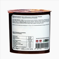 Набор из пасты ореховой с какао и хлебных палочек Kremondo, 55 г Набор из пасты ореховой с какао и хлебных палочек Kremondo, 55 г