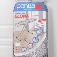 Доска гладильная Dogrular &laquo;Элона&raquo;, 120&times;38 см, регулируемая высота до 90 см, цвет серый