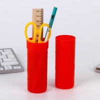 Набор первоклассника 38 предметов «1 сентября: Набор отличника» Набор первоклассника 38 предметов «1 сентября: Набор отличника»