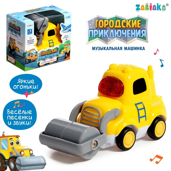 Музыкальная машинка «Городские приключения: Каток», звук, свет Музыкальная машинка «Городские приключения: Каток», звук, свет