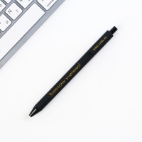 Набор &laquo;Золотой учитель&raquo;: ежедневник А5 160 листов, планинг 50 листов и ручка пластик