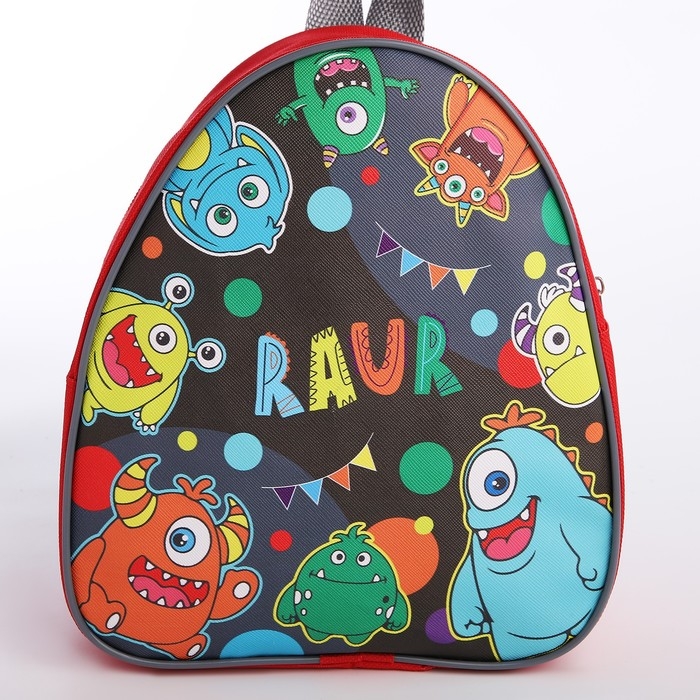 Рюкзак детский для мальчика «Монстрики», р-р. 23х20,5 см Рюкзак детский для мальчика «Монстрики», р-р. 23х20,5 см