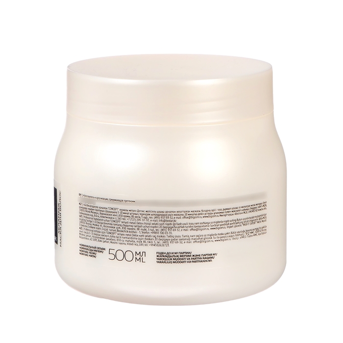 Маска хелатная для волос Concept, 500 мл Маска хелатная для волос Concept, 500 мл