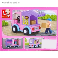 Конструктор «Розовая мечта: курьерская машина», 102 детали Конструктор «Розовая мечта: курьерская машина», 102 детали