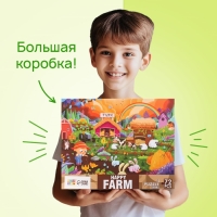 Напольный пазл &laquo;Весёлый день на ферме&raquo;, 72 детали