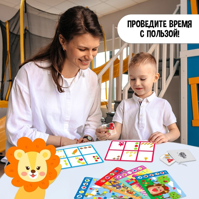 Настольная игра на логику &laquo;Умное лото. Учимся считать&raquo;, мемори, от 1 игрока, 3+