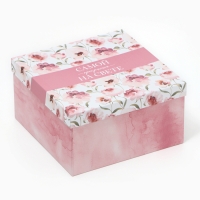 Набор коробок 10 в 1, упаковка подарочная, «Цветы», 10.2 х 10.2 х 6‒28.2 х 28.2 х 15 см Набор коробок 10 в 1, упаковка подарочная, «Цветы», 10.2 х 10.2 х 6‒28.2 х 28.2 х 15 см