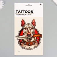 Татуировка на тело цветная "Милый Бультерьер" 26,1х14,6 см Татуировка на тело цветная "Милый Бультерьер" 26,1х14,6 см