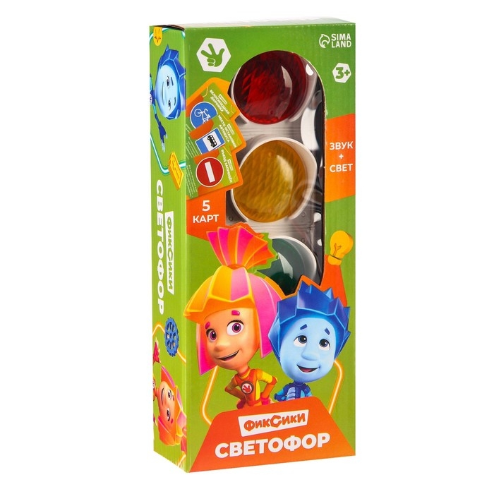 Светофор с обучающими карточками Фиксики, световые и звуковые эффекты Светофор с обучающими карточками Фиксики, световые и звуковые эффекты