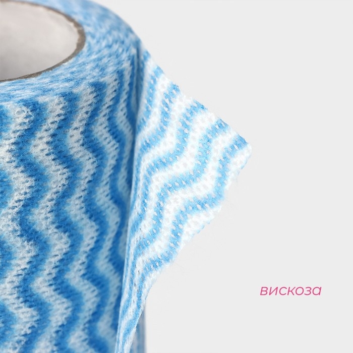 Салфетки для уборки Доляна, рулон, многоразовые, безворсовые, 45 шт, 20&times;20 см, цвет голубой