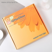 Сервиз столовый «Восток», 7 предметов: d=30 см - 1 шт, d=20 см - 6 шт Сервиз столовый «Восток», 7 предметов: d=30 см - 1 шт, d=20 см - 6 шт