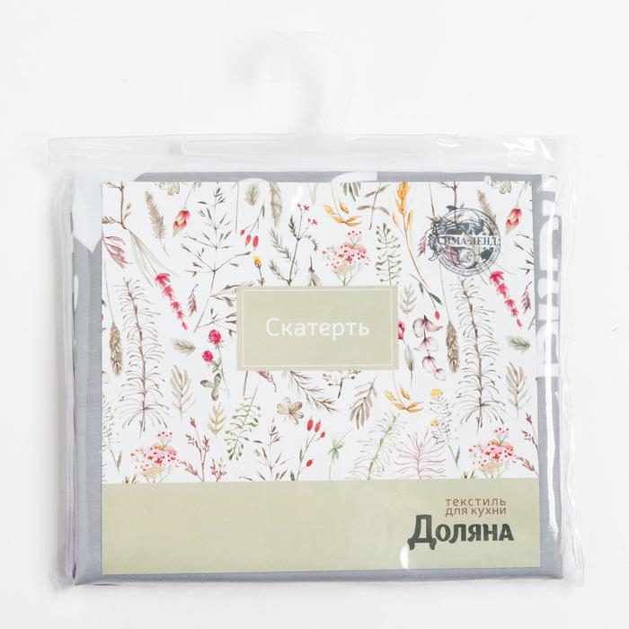 Скатерть Доляна &laquo;Листья&raquo; 150&times;220 см, 100% п/э