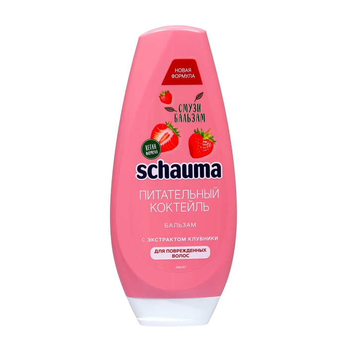 Бальзам для волос Schauma &laquo;Питательный коктейль&raquo;, 300 мл