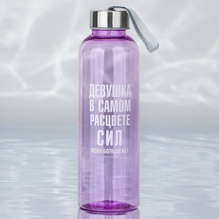 Бутылка для воды &laquo;В самом расцвете&raquo;, 600 мл