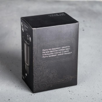 Термокружка USB &laquo;Крутой мужик&raquo;, 450 мл, сохраняет тепло 2 ч