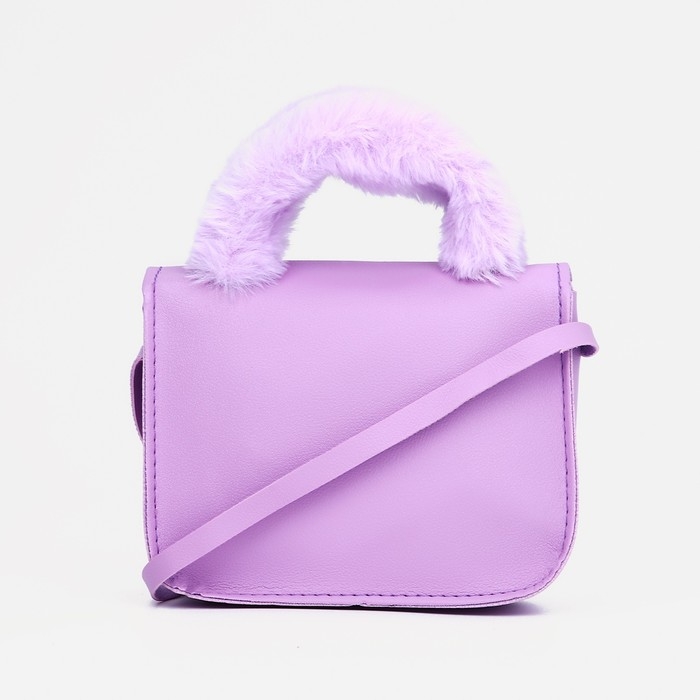 Сумка детская для девочки на магните, цвет сиреневый Сумка детская для девочки на магните, цвет сиреневый