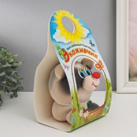 Растущий подарок травка Экоживчик "Панда" Растущий подарок травка Экоживчик "Панда"