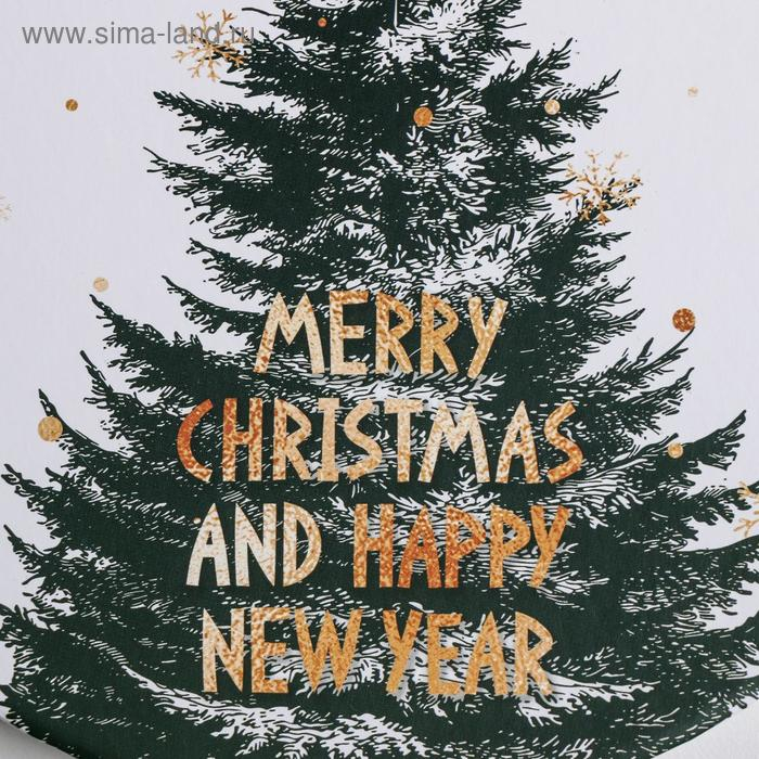 Круглая подарочная коробка &laquo;Happy New Year&raquo;, 15 х 18 см, Новый год