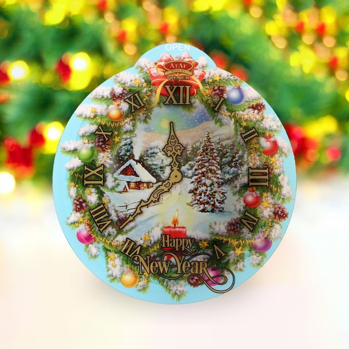 Новый год. Конфеты глазированные Happy New year, 96 г