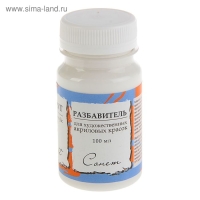 Разбавитель для акриловых красок и лаков 100 мл, ЗХК "Сонет", 2427924 Разбавитель для акриловых красок и лаков 100 мл, ЗХК "Сонет", 2427924