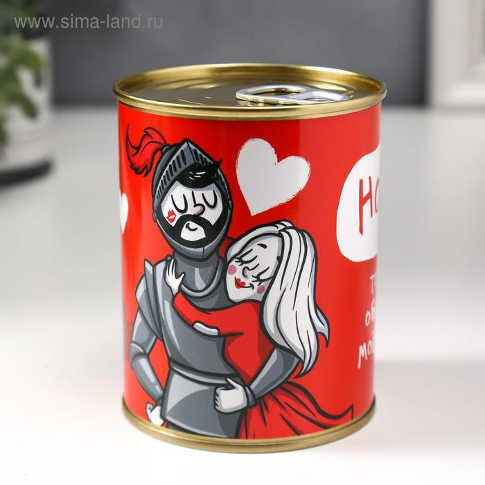 Носки в банке "Тому, кто оберегает моё сердце" (внутри носки мужские, цвет чёрный)