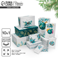 Набор подарочных коробок 10 в 1 &laquo;Счастливого Нового года&raquo;, 12 х 7 х 4 - 32.5 х 20 х 12.5 см, Новый год