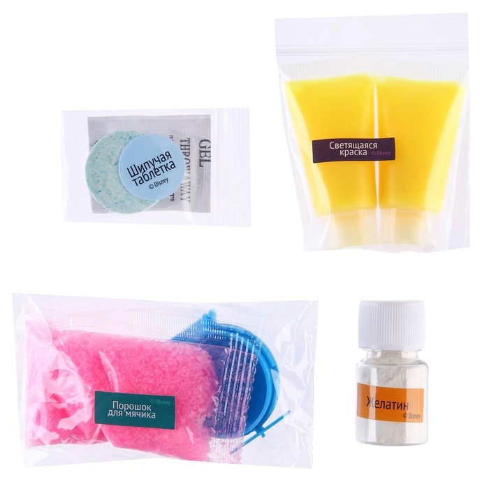 Набор для опытов &laquo;8 светящихся опытов&raquo;, Принцессы