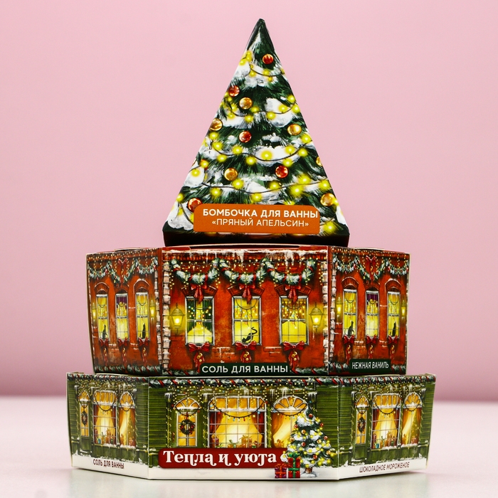 Подарочный набор косметики новогодний «Тепла и уюта!», бомбочка для ванны 40 г и соль для ванны 350 г, Новый Год Подарочный набор косметики новогодний «Тепла и уюта!», бомбочка для ванны 40 г и соль для ванны 350 г, Новый Год