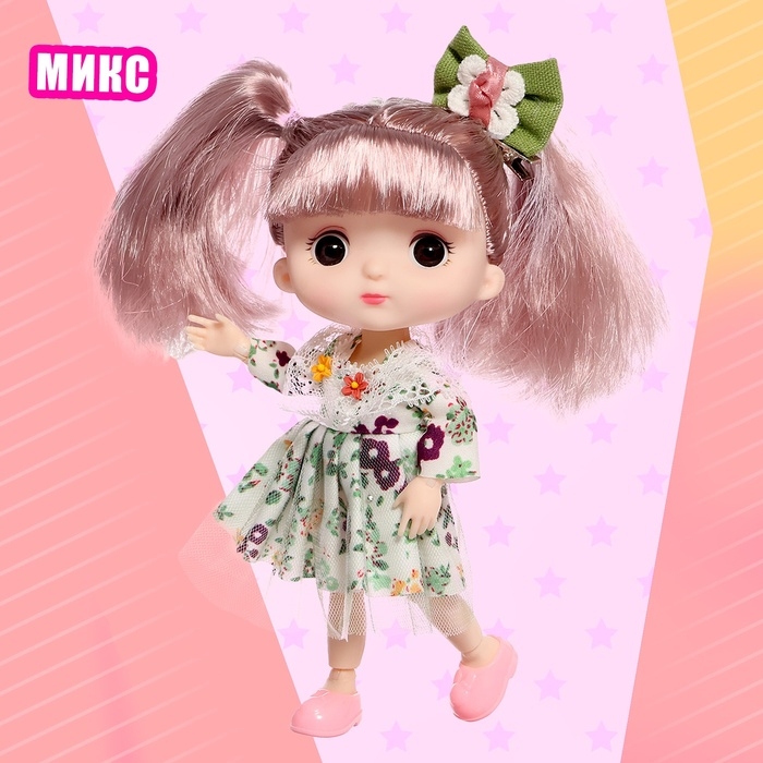 Кукла шарнирная «Цветочная полянка», МИКС Кукла шарнирная «Цветочная полянка», МИКС