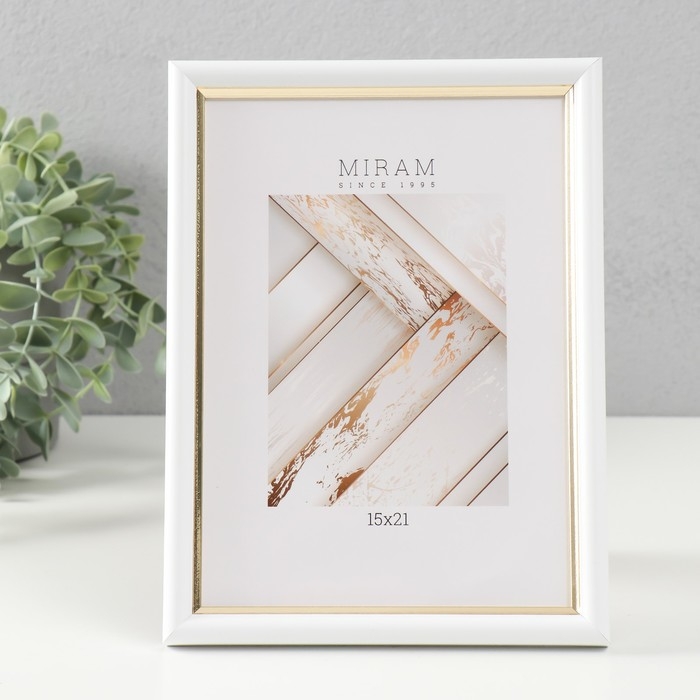 Фоторамка пластик Gallery 15х21 см, 636461 белый с золотом (пластиковый экран)