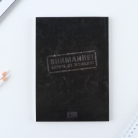 Ежедневник в мягкой обложке А5, 80 л, в подарочной коробке &laquo;Мужик 100%&raquo;