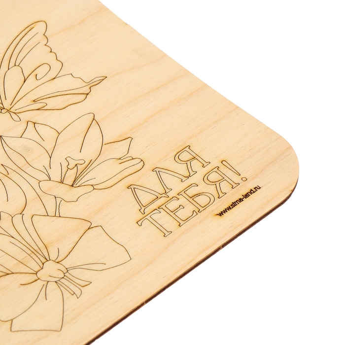 Доска для выжигания «Тюльпаны с бабочкой» Доска для выжигания «Тюльпаны с бабочкой»
