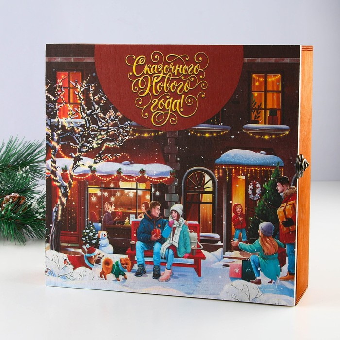 Родословная новогодняя книга с пером в шкатулке &laquo;Новый год: Сказочного нового года&raquo;, 26 х 8 х 27 см, набор