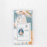 Полотенце "Этель" Беги на встречу радостному дню 40х73 см, 100% хлопок, саржа 190 гр/м2