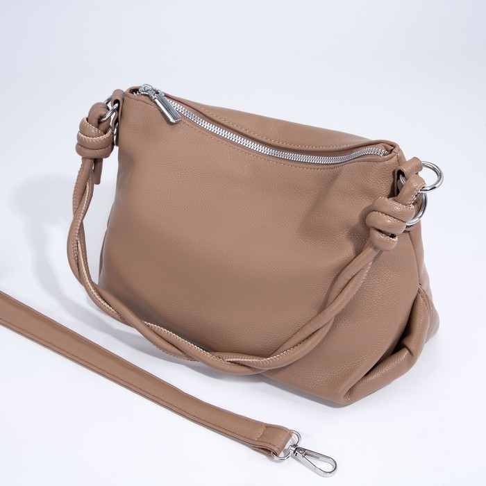 Сумка кросс-боди на молнии, цвет бежевый Сумка кросс-боди на молнии, цвет бежевый
