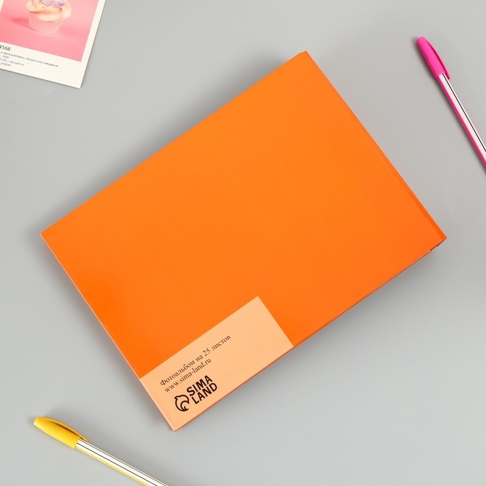 Фотоальбом 25 листов (уголки+кольца) "Звезда" тиснение 19х27х3 см