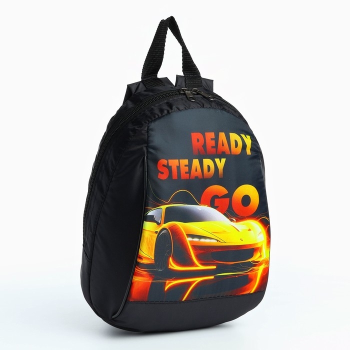 Рюкзак школьный детский для мальчика &laquo;Крутая тачка&raquo;, 20х13х26, отд на молнии, чёрный