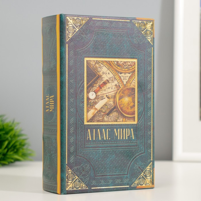 Сейф-книга дерево кожзам Сейф-книга дерево кожзам "Атлас мира" 17х11х5 см