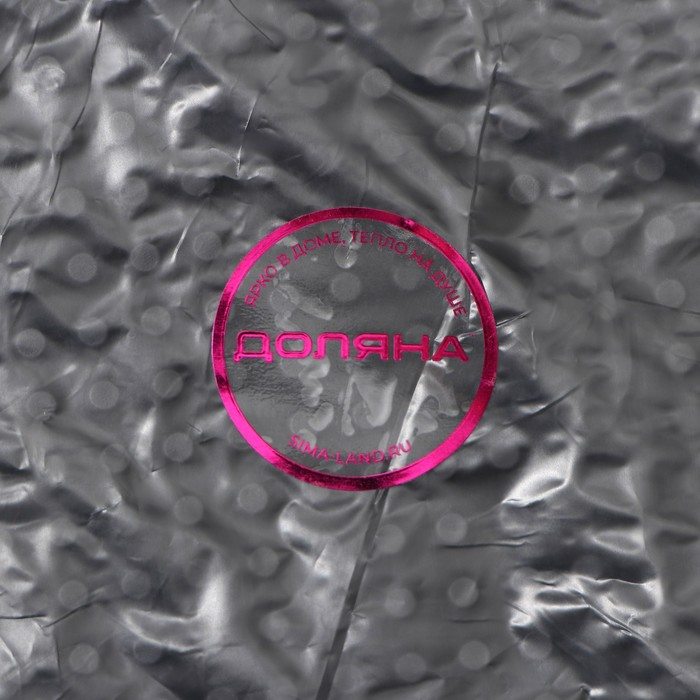 Барный коврик Доляна, 30&times;15&times;0,9 см, резина, цвет чёрный