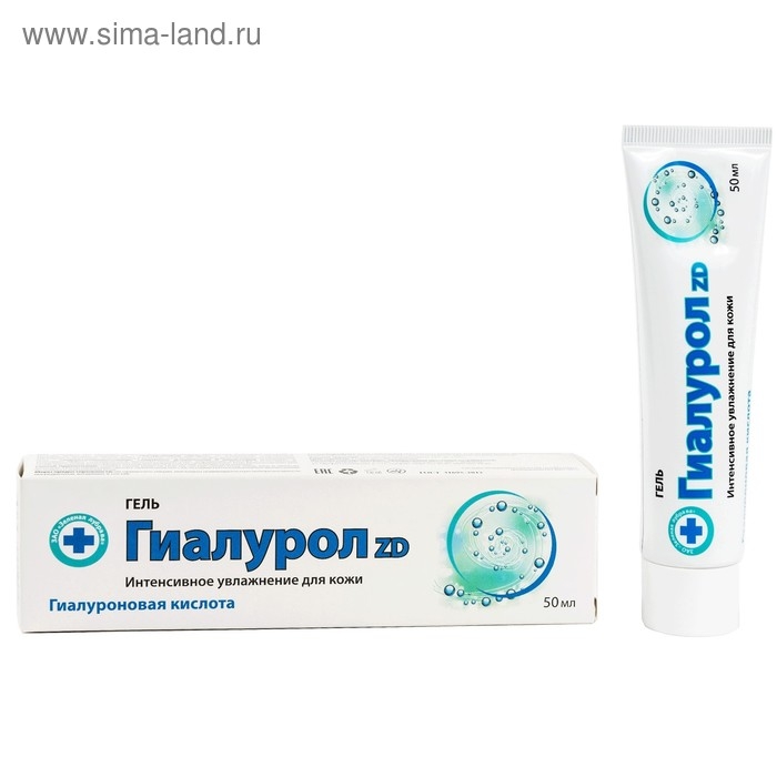 Гель для тела &laquo;Гиалурол ZD&raquo; увлажняющий, 50 мл.