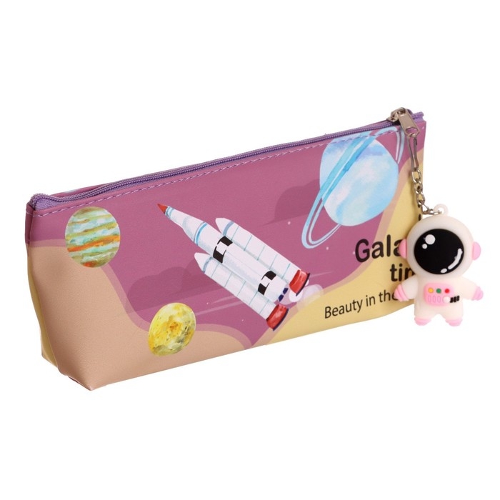 Пенал школьный на молнии, с подвеской, "Космос", МИКС