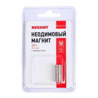 Неодимовый магнит REXANT, диск 10х1 мм, сцепление 0.5 кг, 20 шт Неодимовый магнит REXANT, диск 10х1 мм, сцепление 0.5 кг, 20 шт