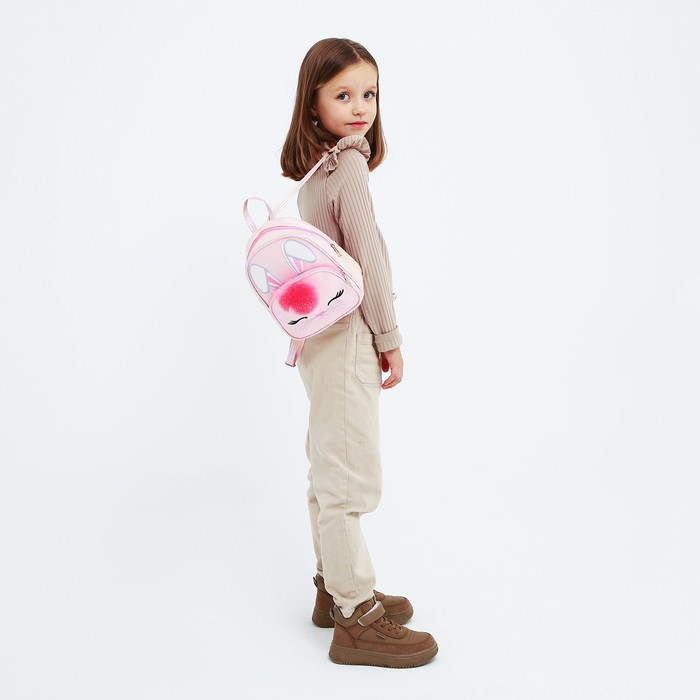 Рюкзак детский для девочки с блестками &laquo;Зайчик&raquo;