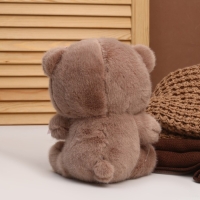 Мягкая игрушка «Мишка», 23 см Мягкая игрушка «Мишка», 23 см