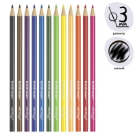 Карандаши 12 цветов ErichKrause ArtBerry премиум, дерево, трехгранные, 3.0 мм грифель, картонная упаковка, европодвес Карандаши 12 цветов ErichKrause ArtBerry премиум, дерево, трехгранные, 3.0 мм грифель, картонная упаковка, европодвес