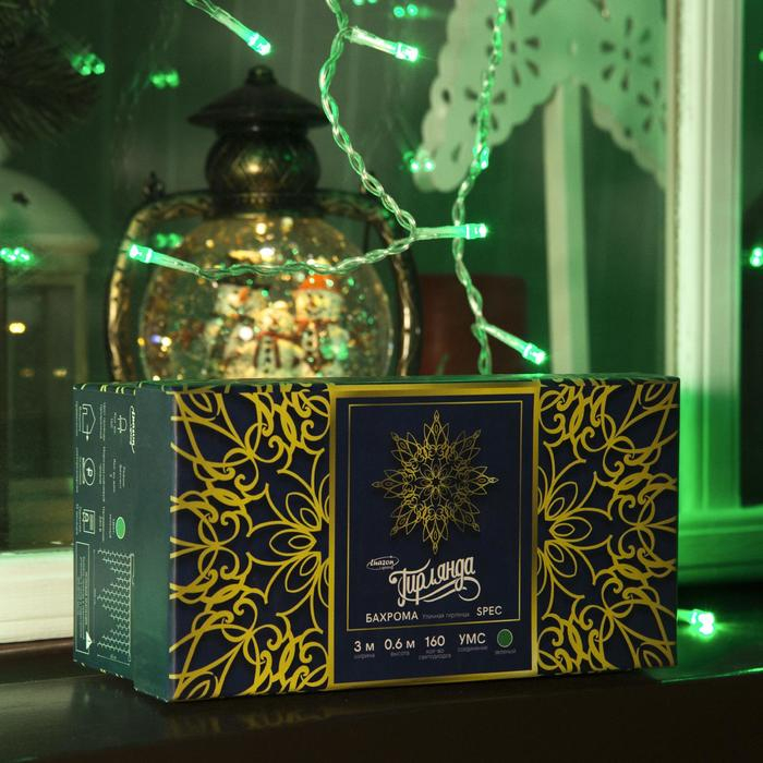 Гирлянда &laquo;Бахрома&raquo; 3 &times; 0.6 м, IP44, УМС, прозрачная нить, 160 LED, свечение зелёное, 220 В