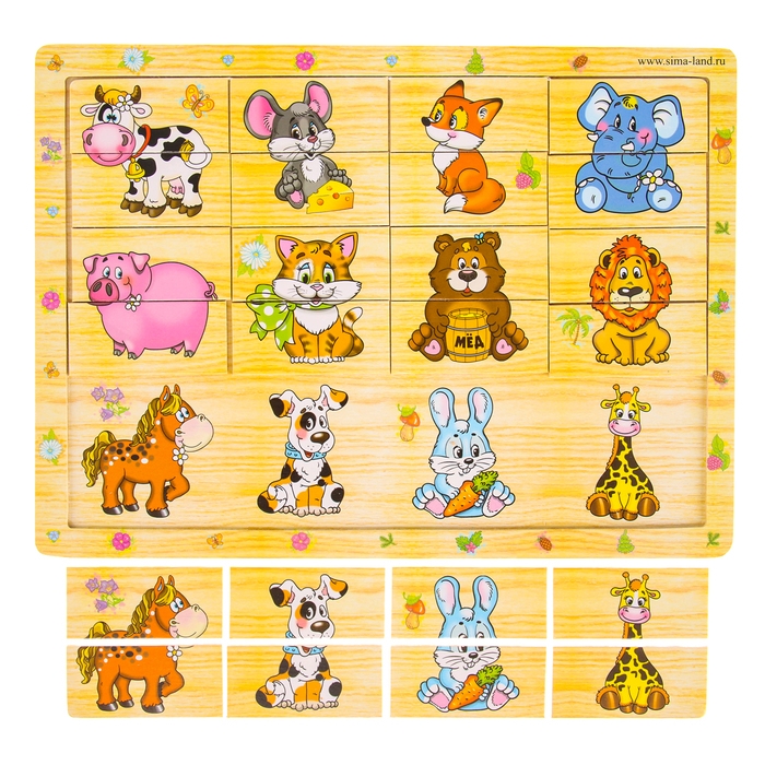Пазл разрезные картинки &laquo;Учим животных&raquo;