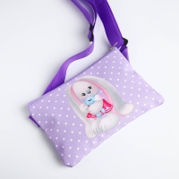 Подарочный набор для девочки «Волшебный кролик», сумка, наклейка, анкета, браслет Подарочный набор для девочки «Волшебный кролик», сумка, наклейка, анкета, браслет