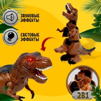 Робот «Динозавр», трансформируется, световые и звуковые эффекты, работает от батареек Робот «Динозавр», трансформируется, световые и звуковые эффекты, работает от батареек